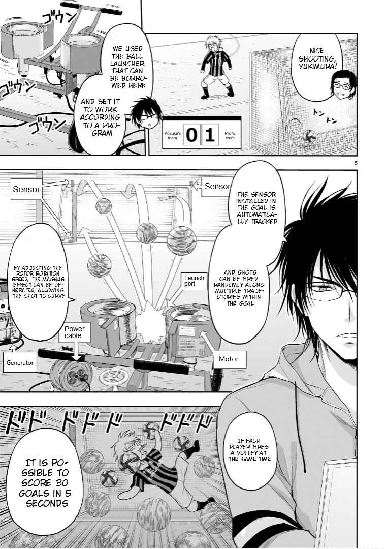 Rikei ga Koi ni Ochita no de Shoumei shitemita Chapter 67 - Page 8