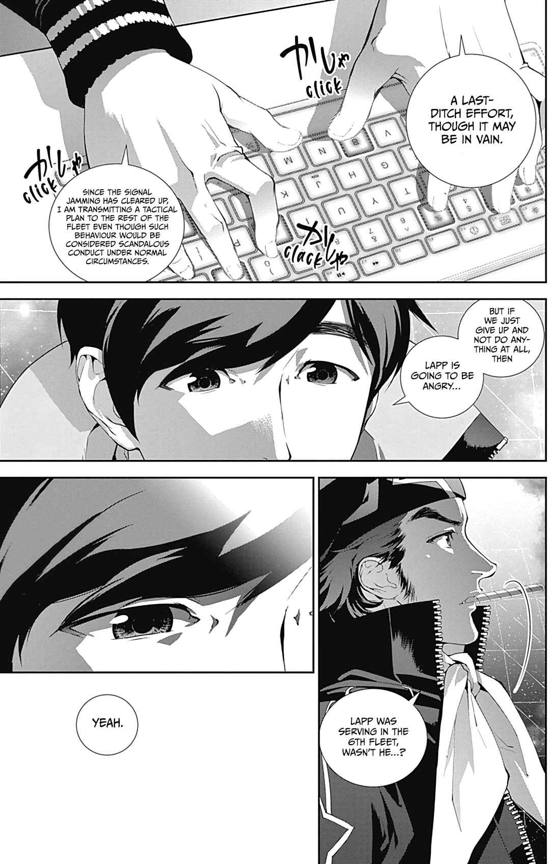 Ginga Eiyuu Densetsu Chapter 55 - Page 12