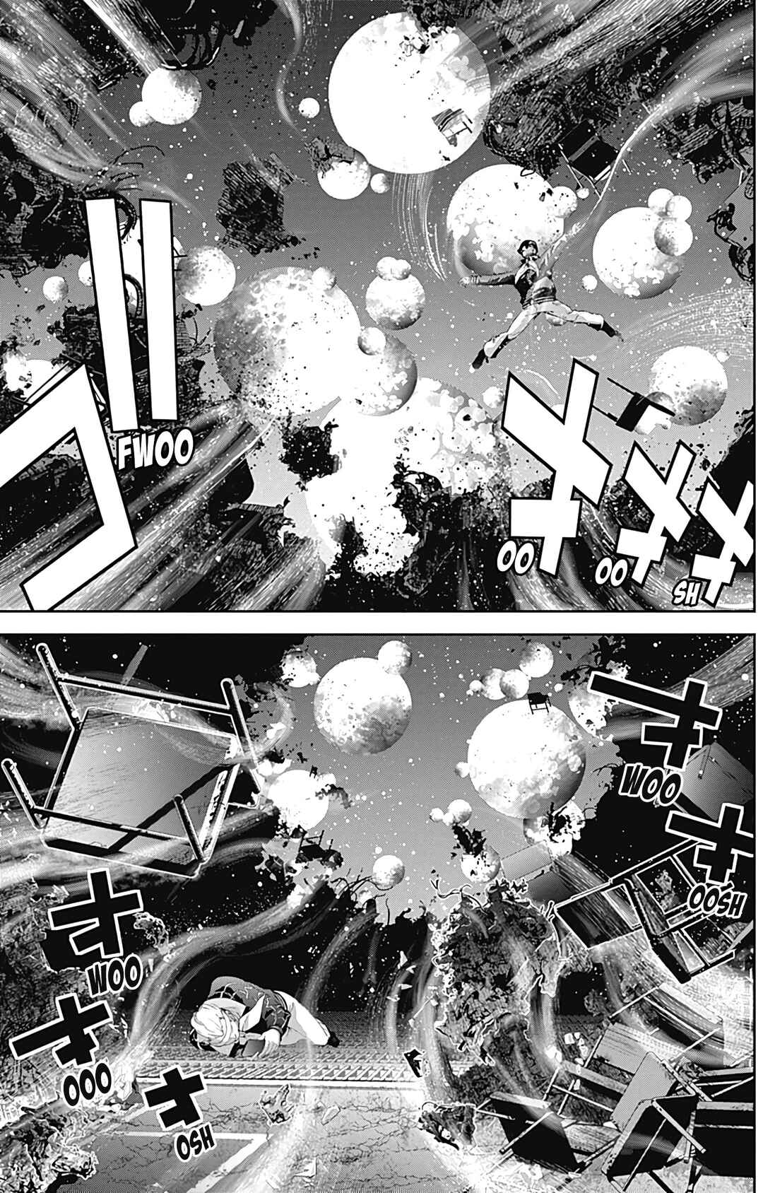 Ginga Eiyuu Densetsu Chapter 55 - Page 4