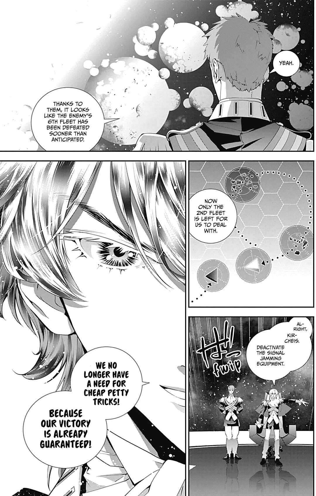 Ginga Eiyuu Densetsu Chapter 55 - Page 8