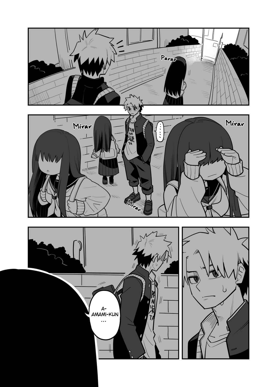 Tadatada 〇〇 Shitai dake Chapter ? - Page 2