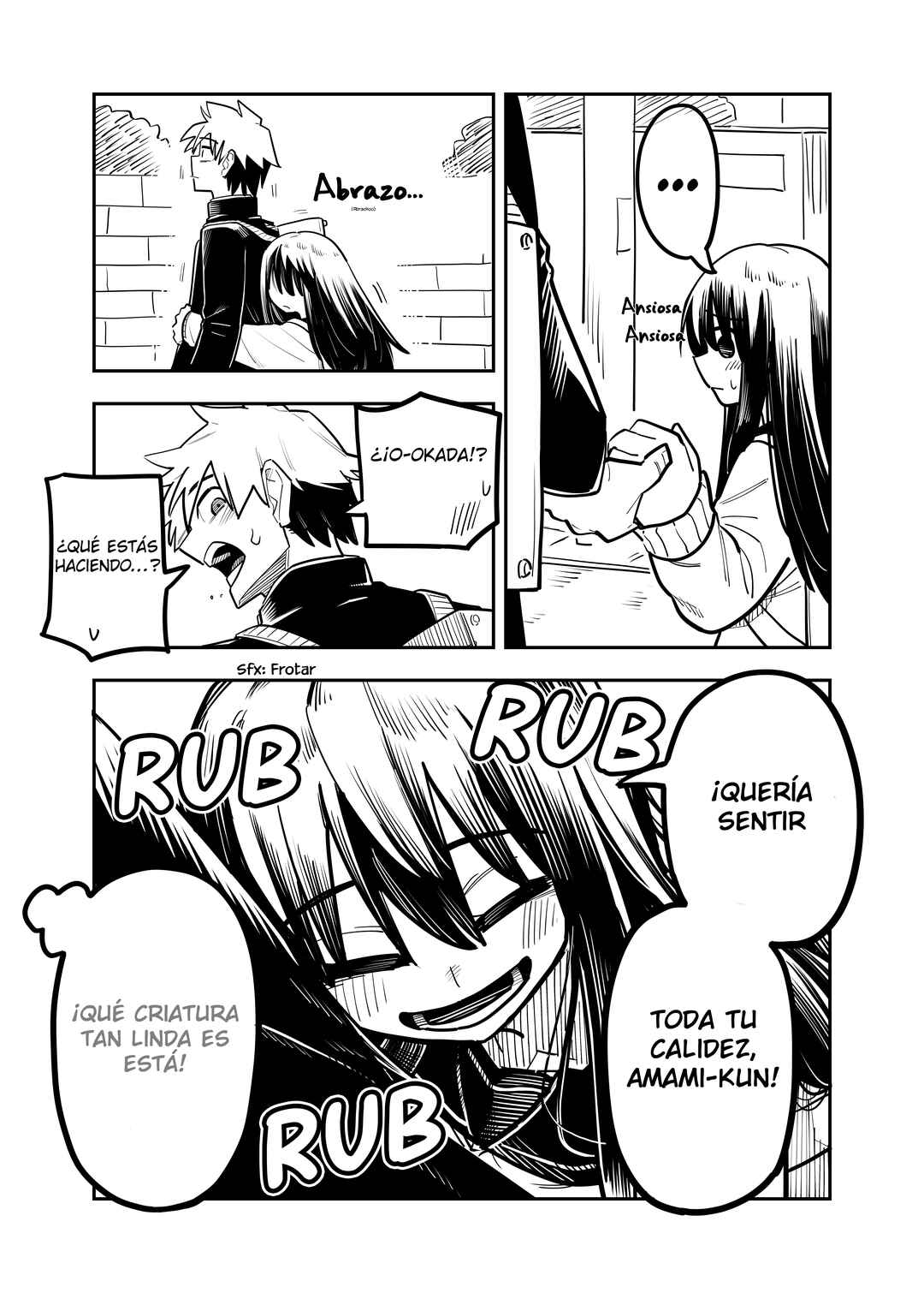 Tadatada 〇〇 Shitai dake Chapter ? - Page 5