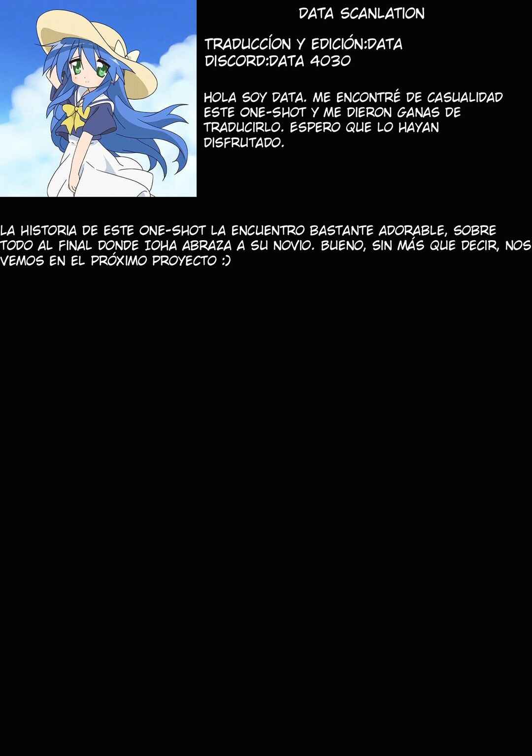 Tadatada 〇〇 Shitai dake Chapter ? - Page 6