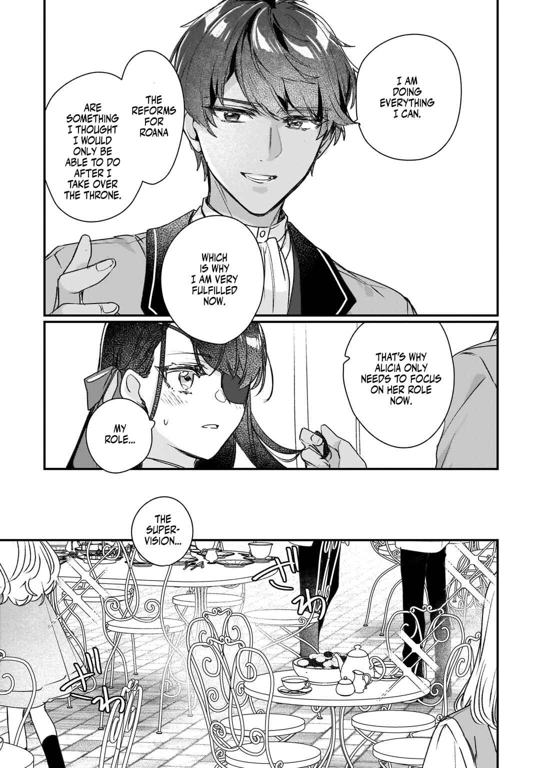 Rekishi ni Nokoru Akujo ni Naruzo - Akuyaku Reijou ni Naru hodo Ouji no Dekiai wa Kasoku Suru you desu! Chapter 20 - Page 16