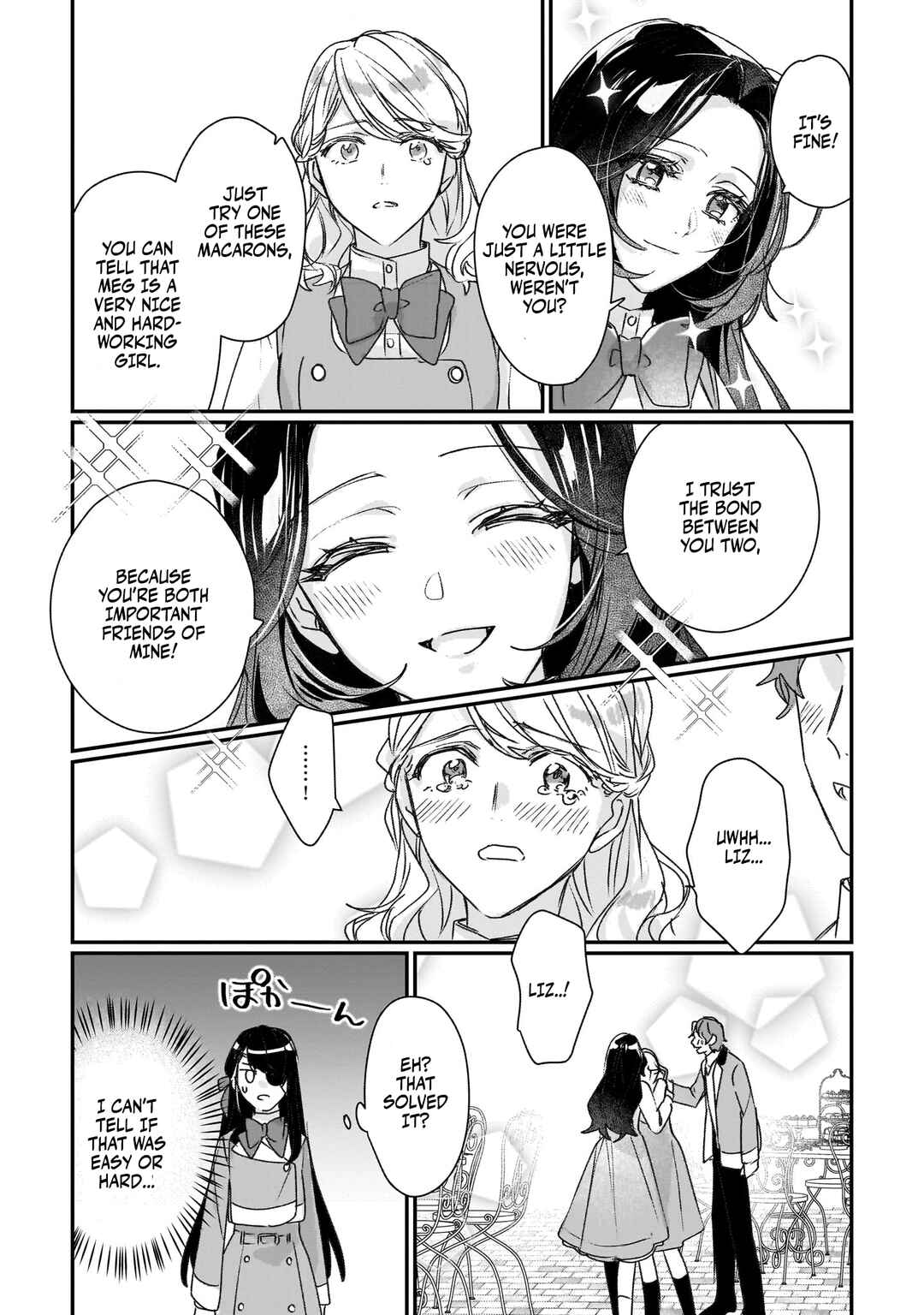 Rekishi ni Nokoru Akujo ni Naruzo - Akuyaku Reijou ni Naru hodo Ouji no Dekiai wa Kasoku Suru you desu! Chapter 20 - Page 24