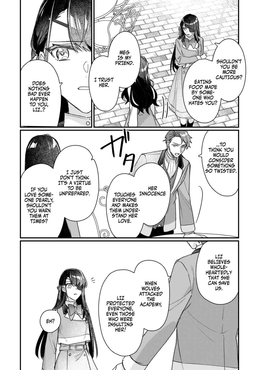 Rekishi ni Nokoru Akujo ni Naruzo - Akuyaku Reijou ni Naru hodo Ouji no Dekiai wa Kasoku Suru you desu! Chapter 20 - Page 25
