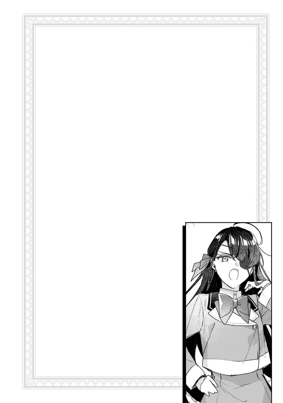 Rekishi ni Nokoru Akujo ni Naruzo - Akuyaku Reijou ni Naru hodo Ouji no Dekiai wa Kasoku Suru you desu! Chapter 20 - Page 31