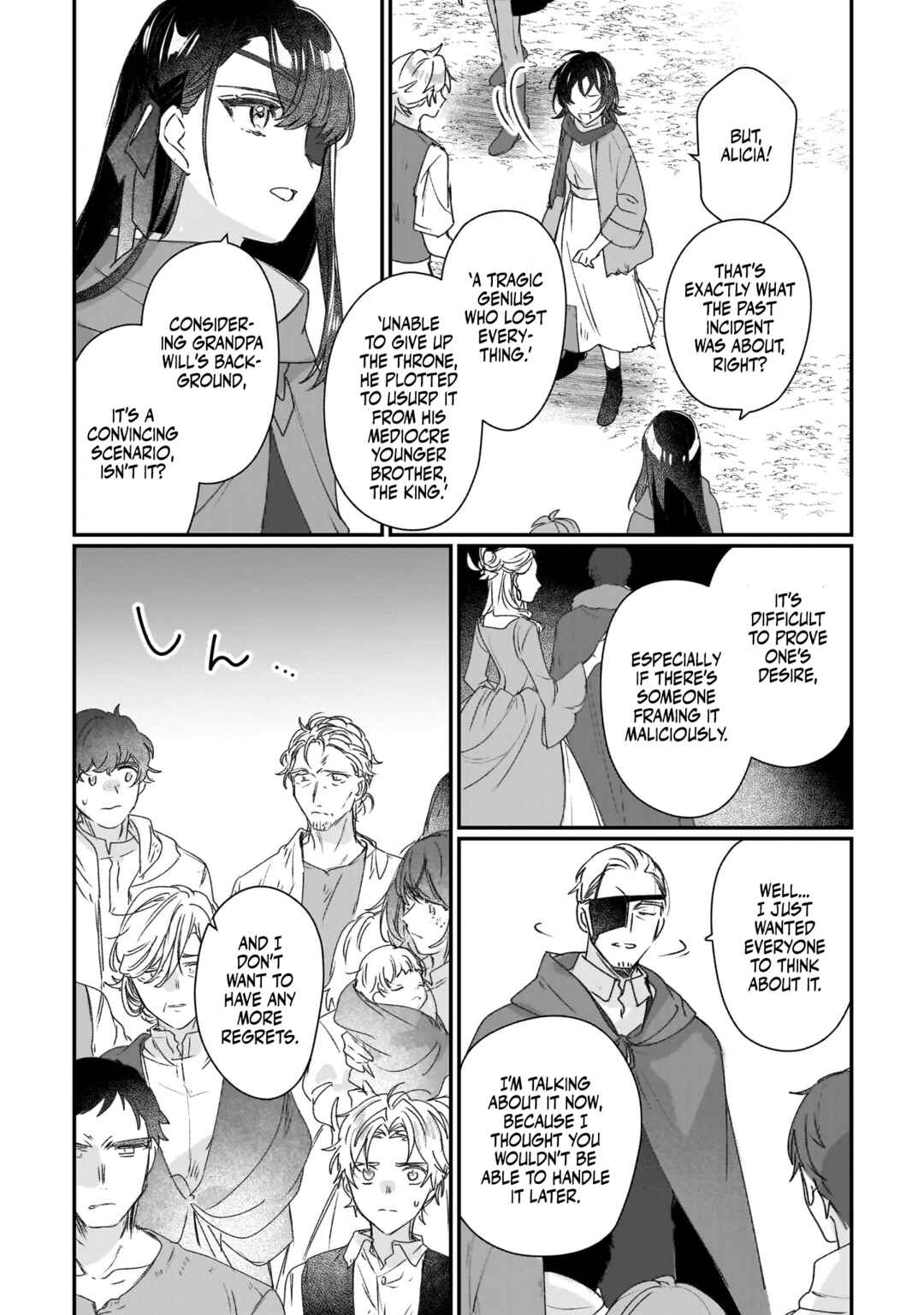 Rekishi ni Nokoru Akujo ni Naruzo - Akuyaku Reijou ni Naru hodo Ouji no Dekiai wa Kasoku Suru you desu! Chapter 20 - Page 6