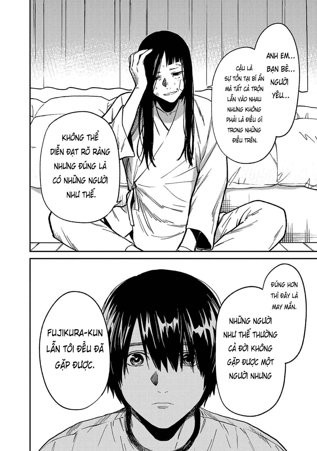 Jaa, Kimi no Kawari ni Korosou ka? Chapter 73 - Page 11