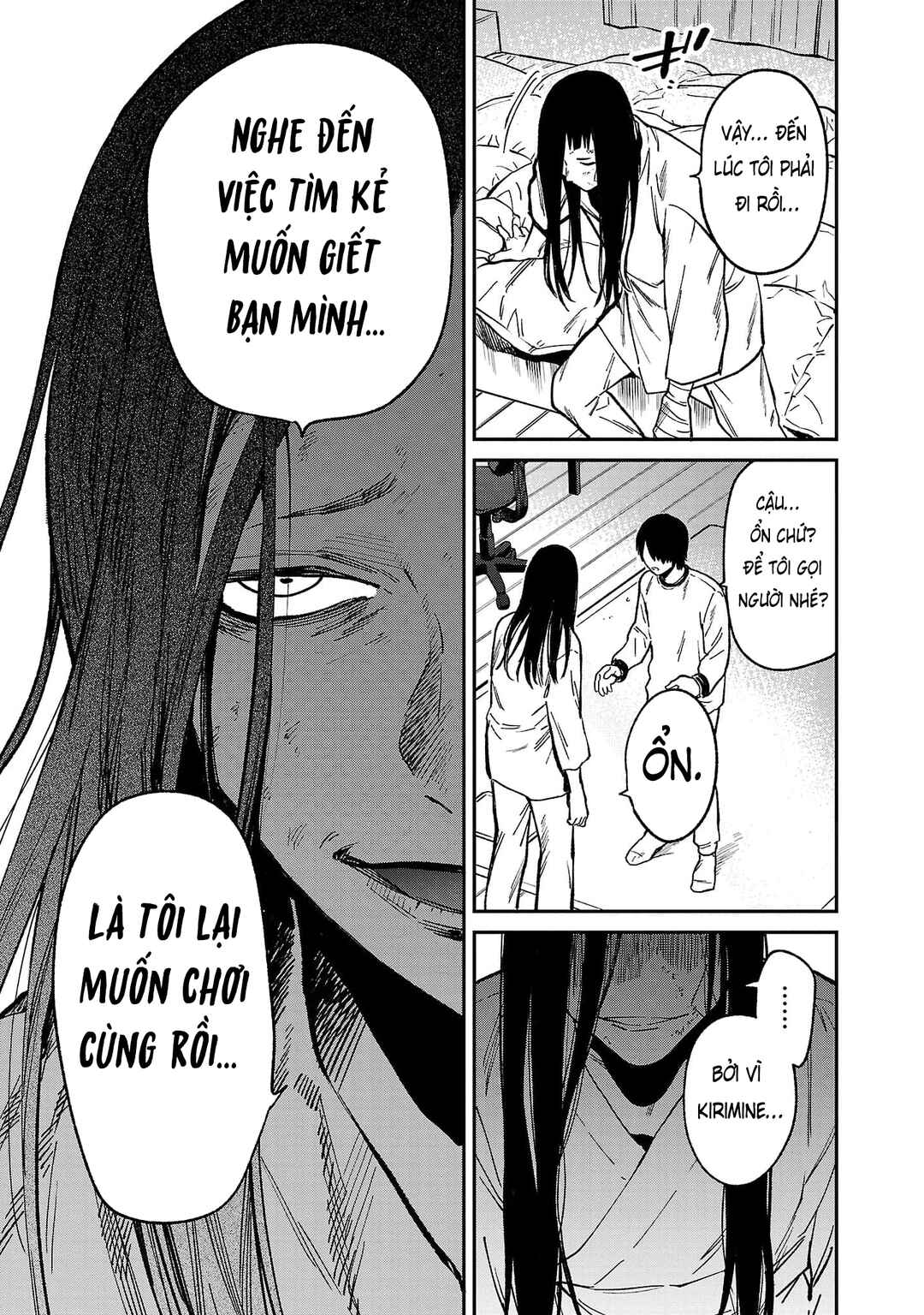 Jaa, Kimi no Kawari ni Korosou ka? Chapter 73 - Page 12
