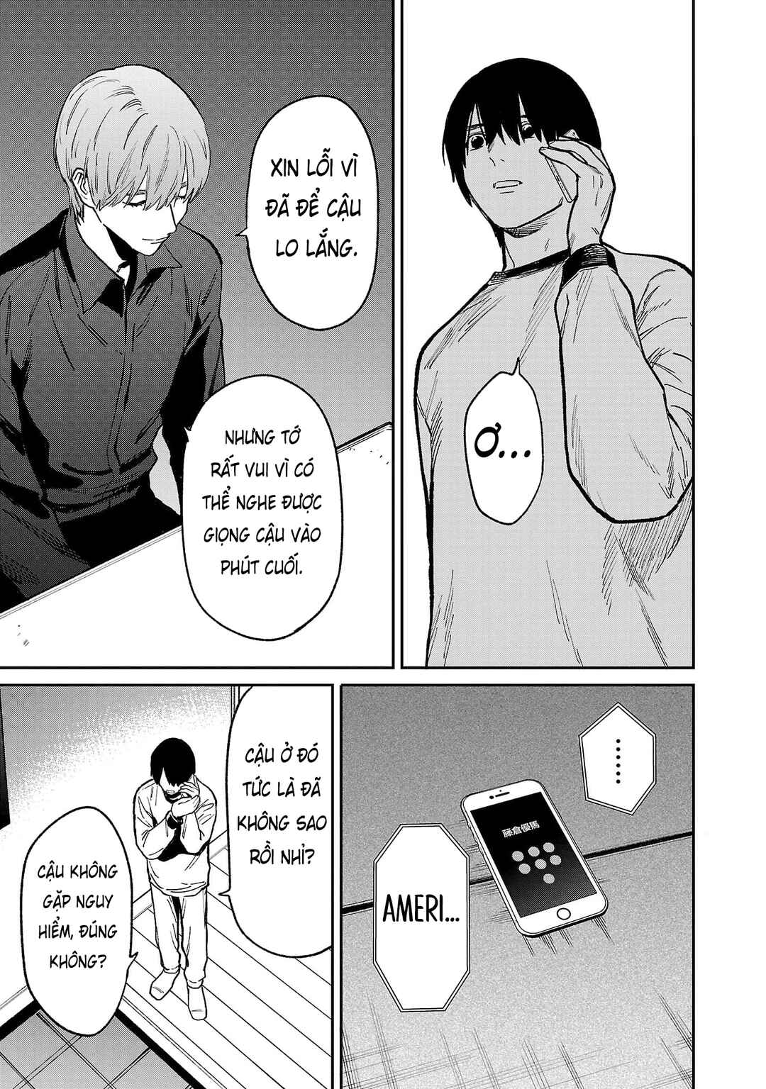 Jaa, Kimi no Kawari ni Korosou ka? Chapter 73 - Page 18