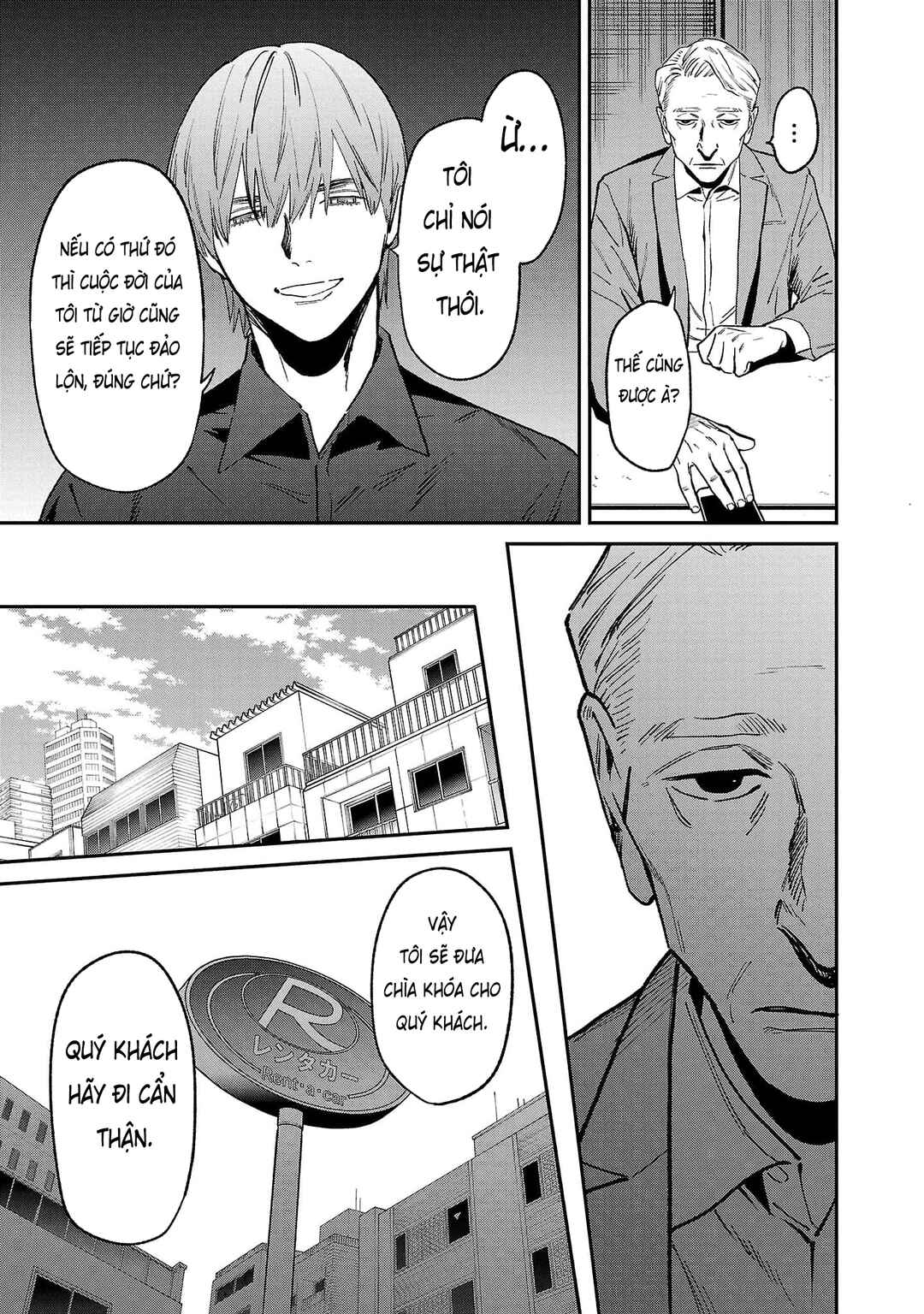 Jaa, Kimi no Kawari ni Korosou ka? Chapter 73 - Page 22