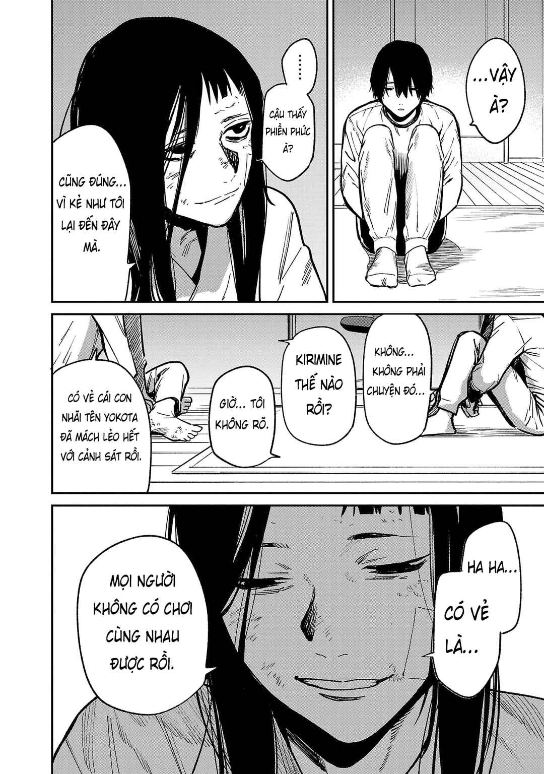 Jaa, Kimi no Kawari ni Korosou ka? Chapter 73 - Page 3