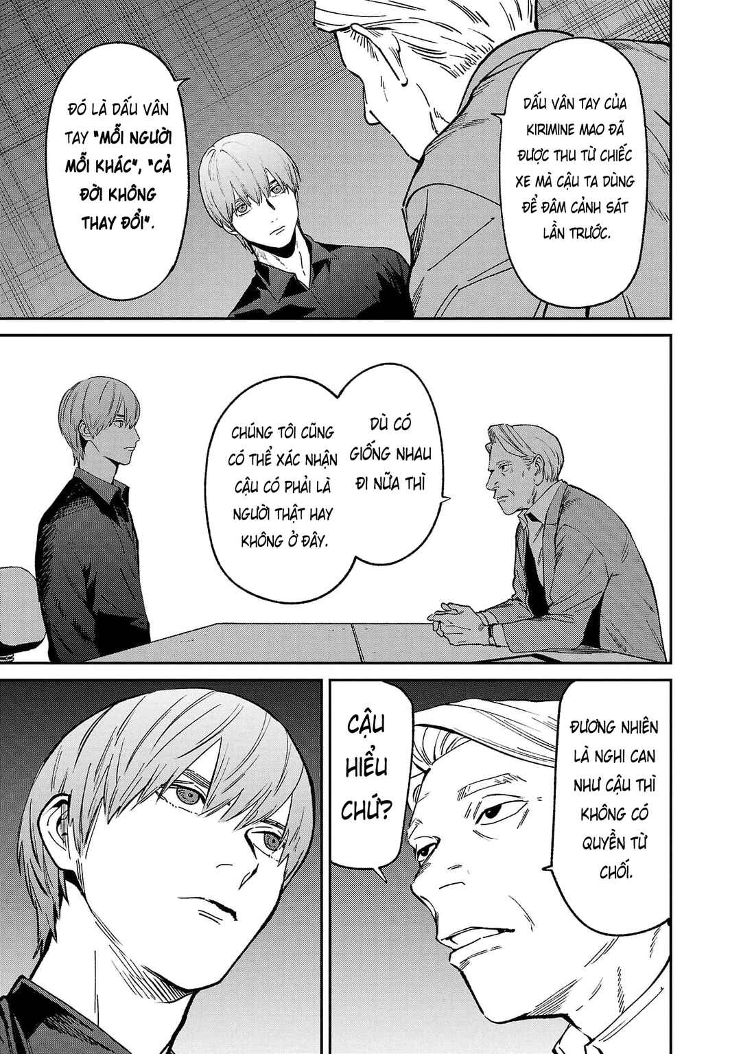 Jaa, Kimi no Kawari ni Korosou ka? Chapter 73 - Page 6