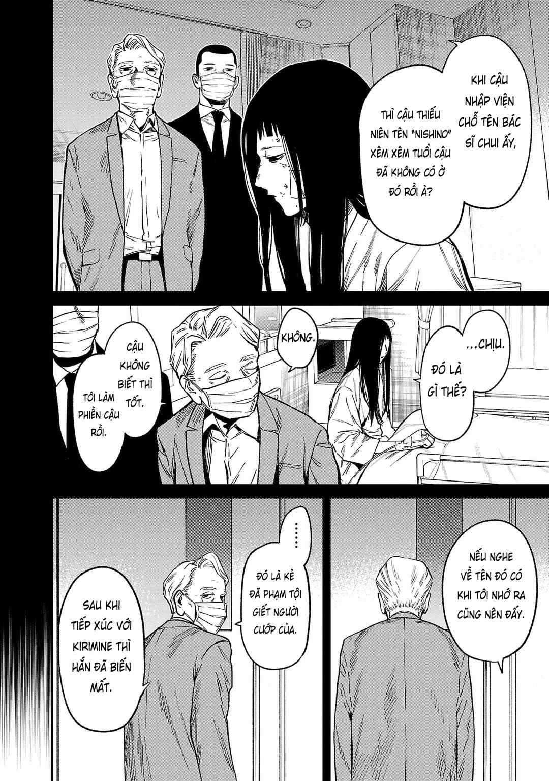 Jaa, Kimi no Kawari ni Korosou ka? Chapter 73 - Page 9