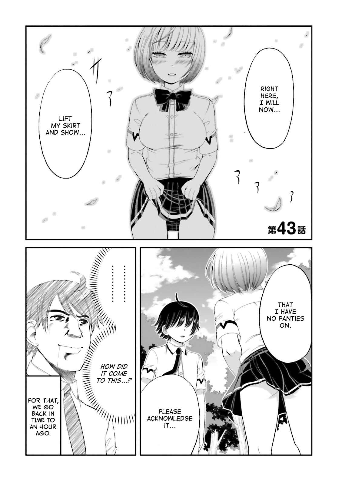 Boku no Kanojo ga Majime Sugiru Shojo Bitch na Ken Chapter 43 - Page 1