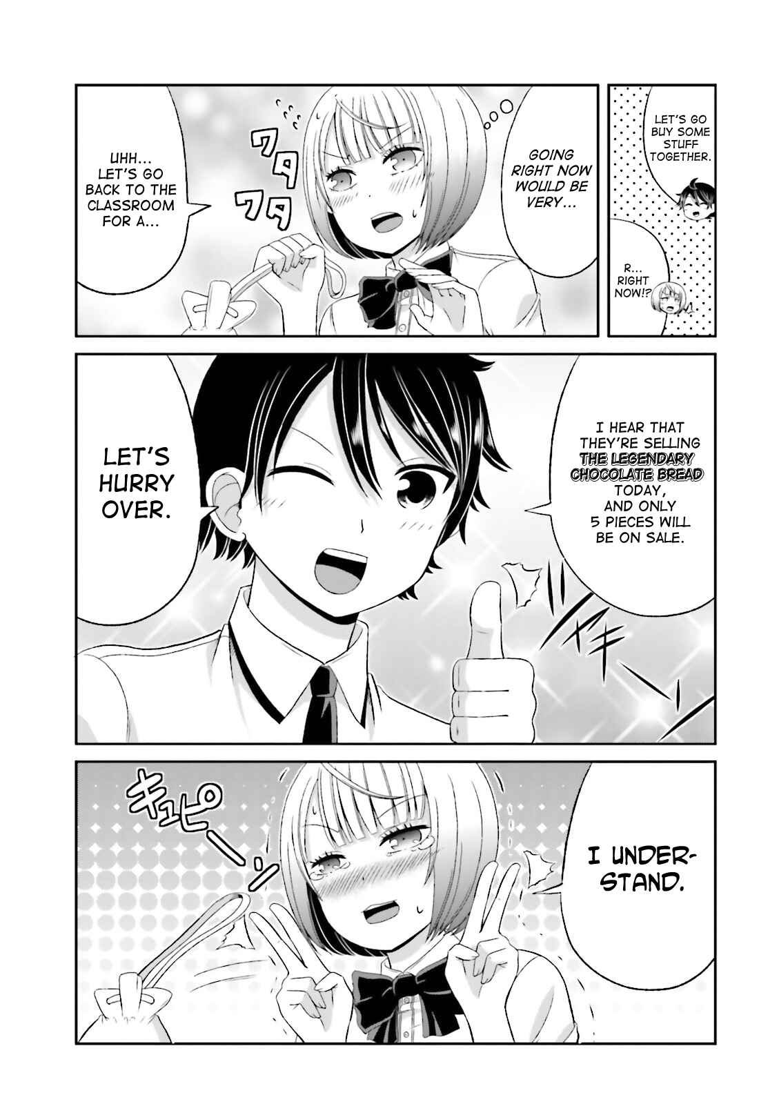 Boku no Kanojo ga Majime Sugiru Shojo Bitch na Ken Chapter 43 - Page 3