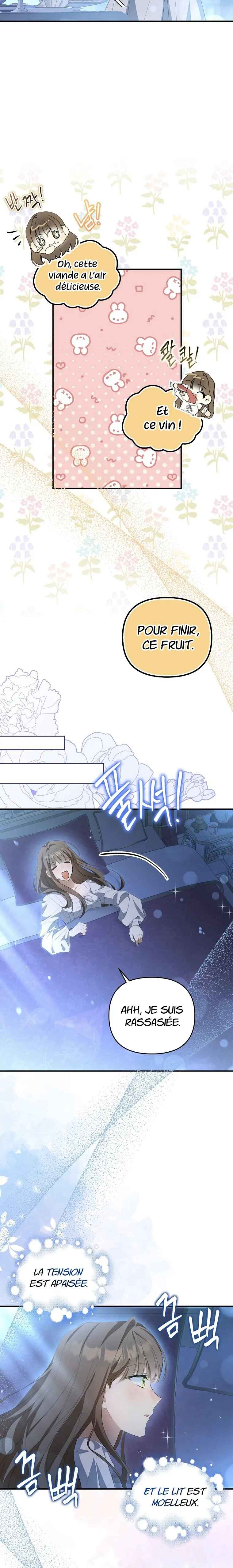 Gajja Anae ege Wae Jipchakhaseyo? Chapter 9 - Page 16