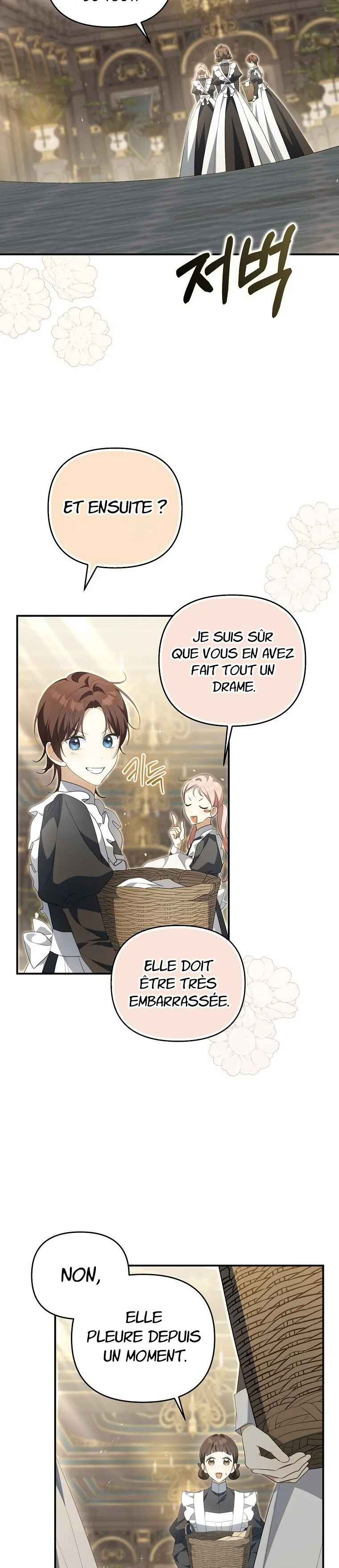 Gajja Anae ege Wae Jipchakhaseyo? Chapter 9 - Page 18