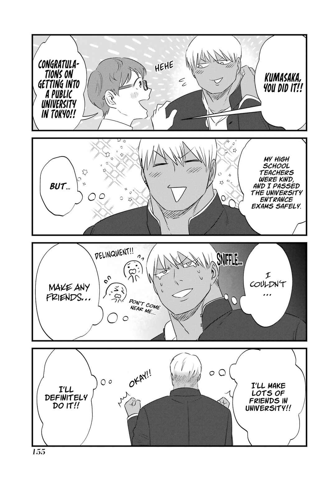 Kuma to Usagi wa Tomodachi de wa Irarenai Chapter 7.5 - Page 16