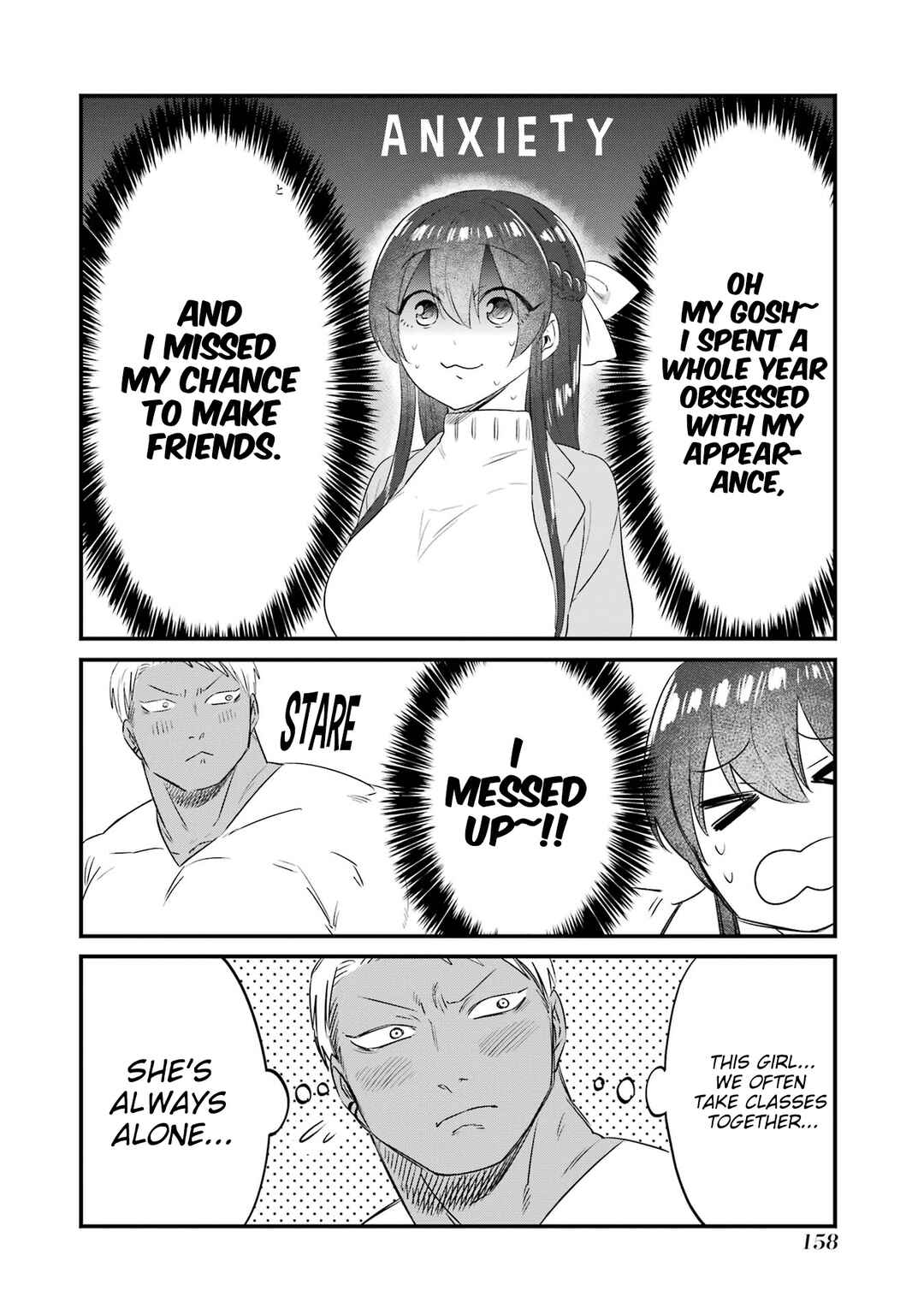 Kuma to Usagi wa Tomodachi de wa Irarenai Chapter 7.5 - Page 19