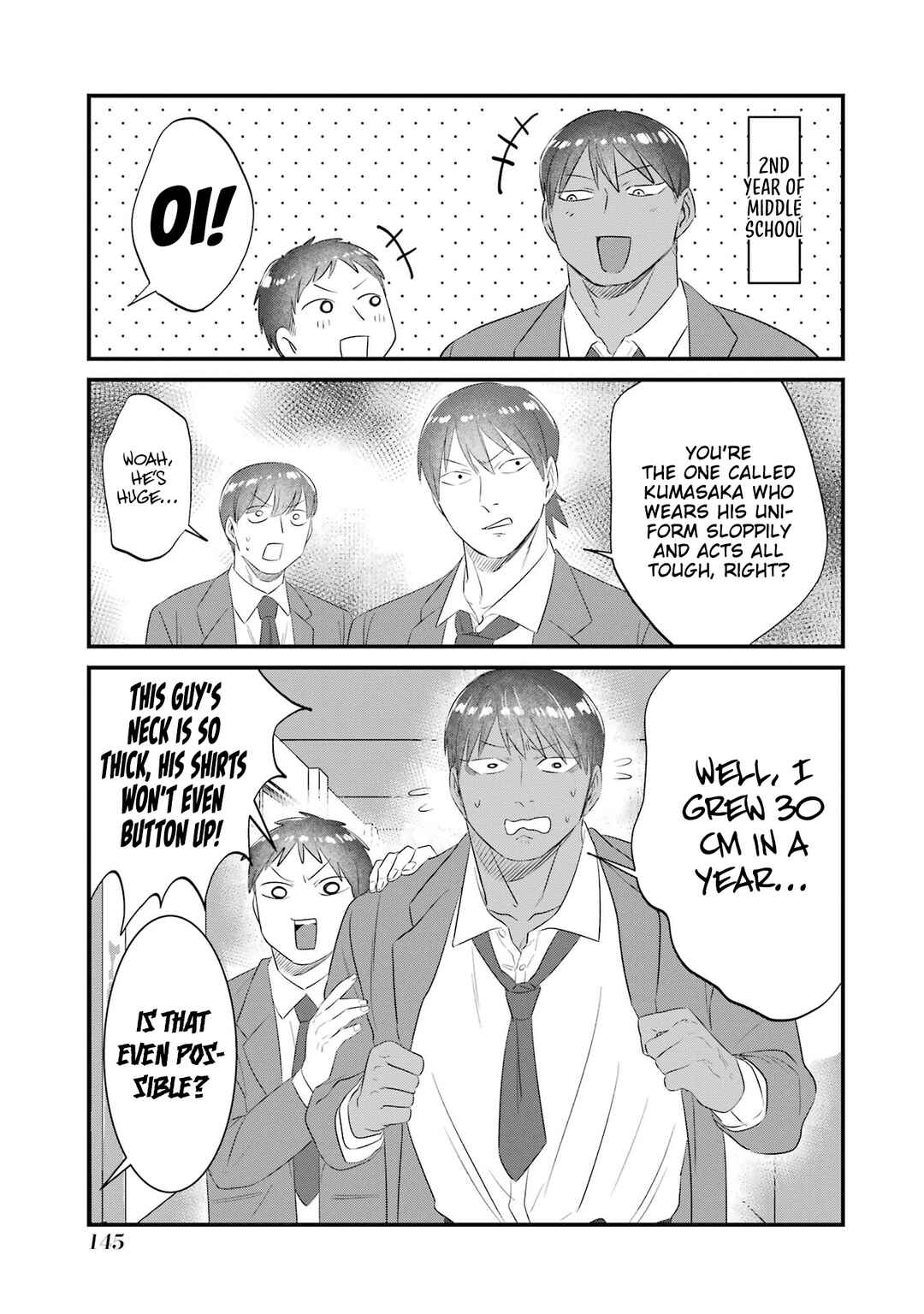 Kuma to Usagi wa Tomodachi de wa Irarenai Chapter 7.5 - Page 6