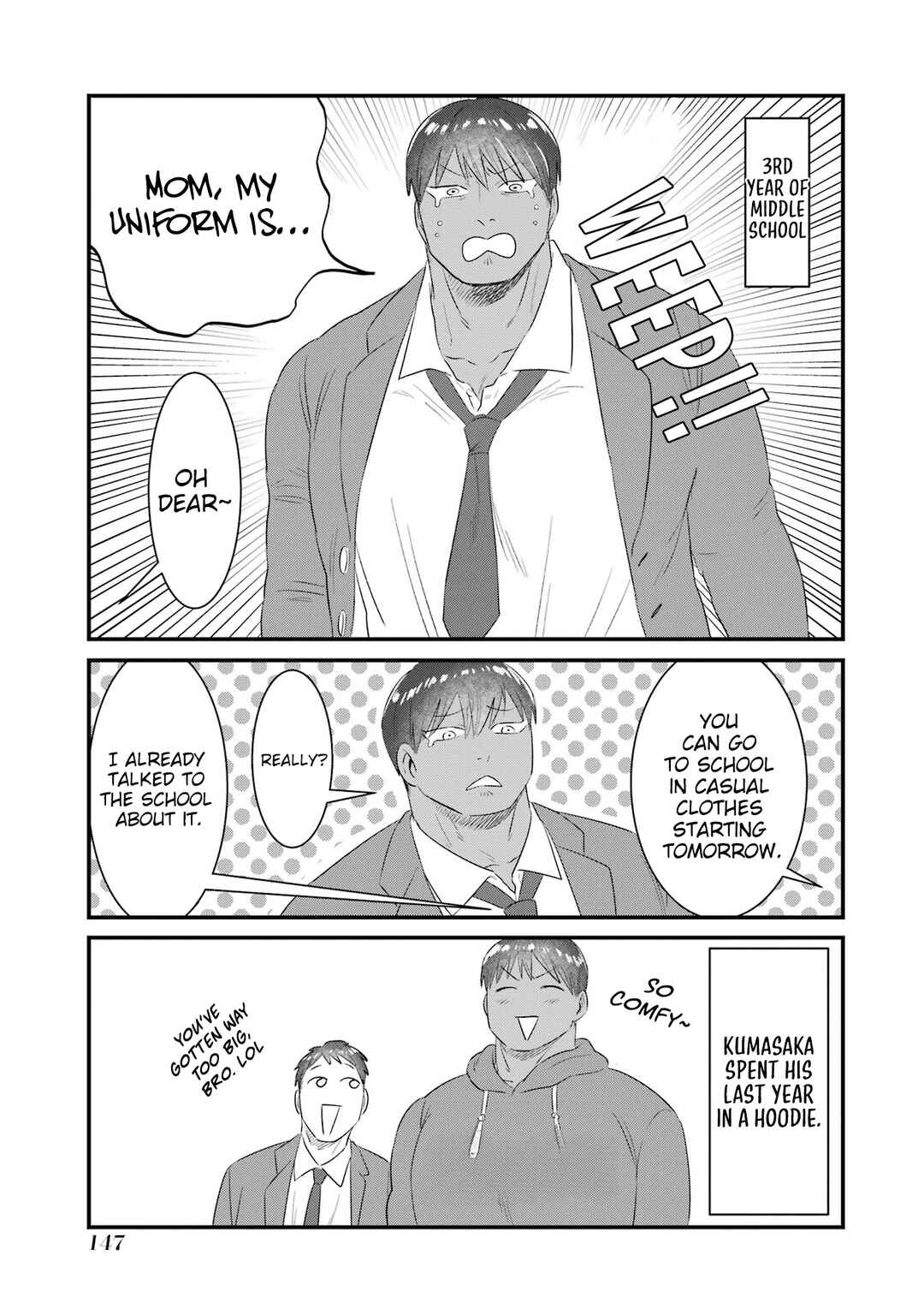 Kuma to Usagi wa Tomodachi de wa Irarenai Chapter 7.5 - Page 8