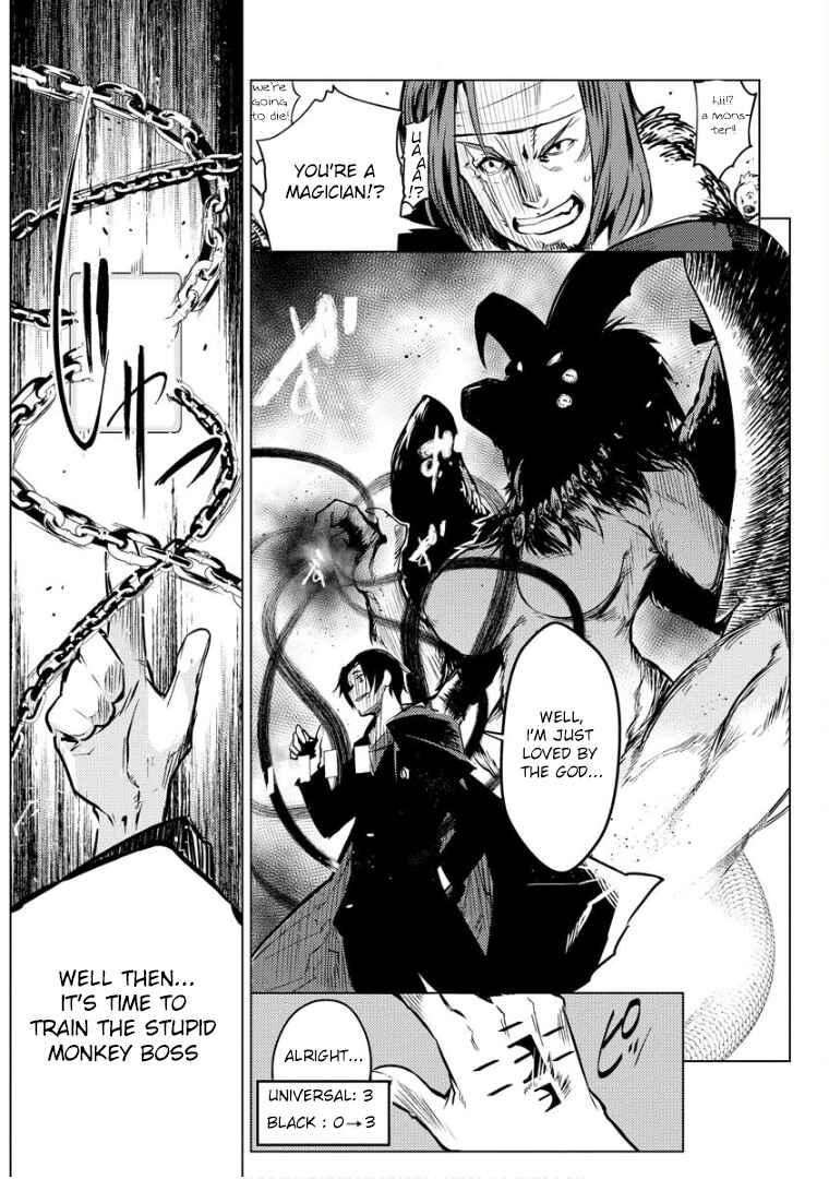 Deck Hitotsu de Isekai Tanbou Chapter 10 - Page 10