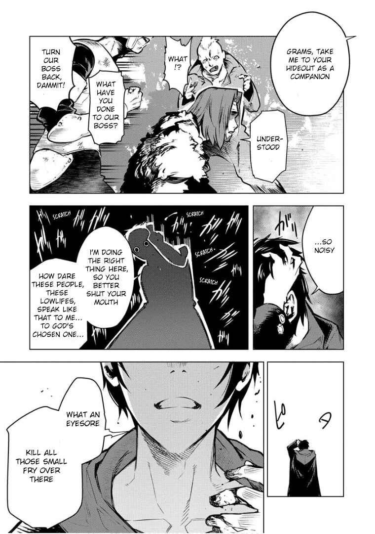 Deck Hitotsu de Isekai Tanbou Chapter 10 - Page 12