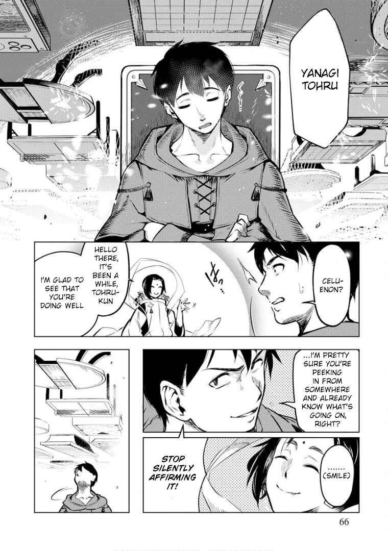 Deck Hitotsu de Isekai Tanbou Chapter 10 - Page 15
