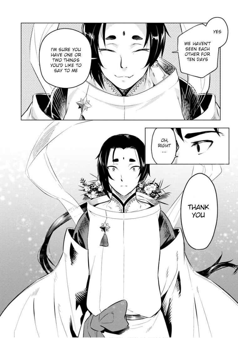 Deck Hitotsu de Isekai Tanbou Chapter 10 - Page 17