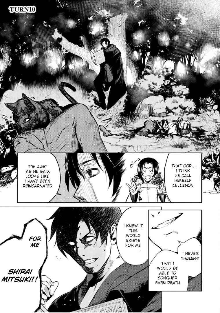 Deck Hitotsu de Isekai Tanbou Chapter 10 - Page 2