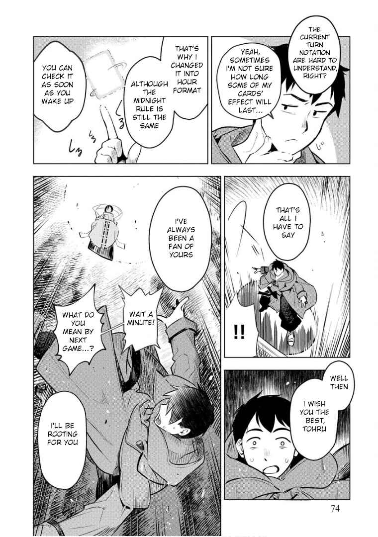 Deck Hitotsu de Isekai Tanbou Chapter 10 - Page 23