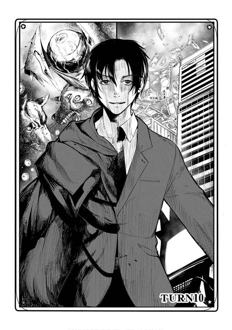 Deck Hitotsu de Isekai Tanbou Chapter 10 - Page 3