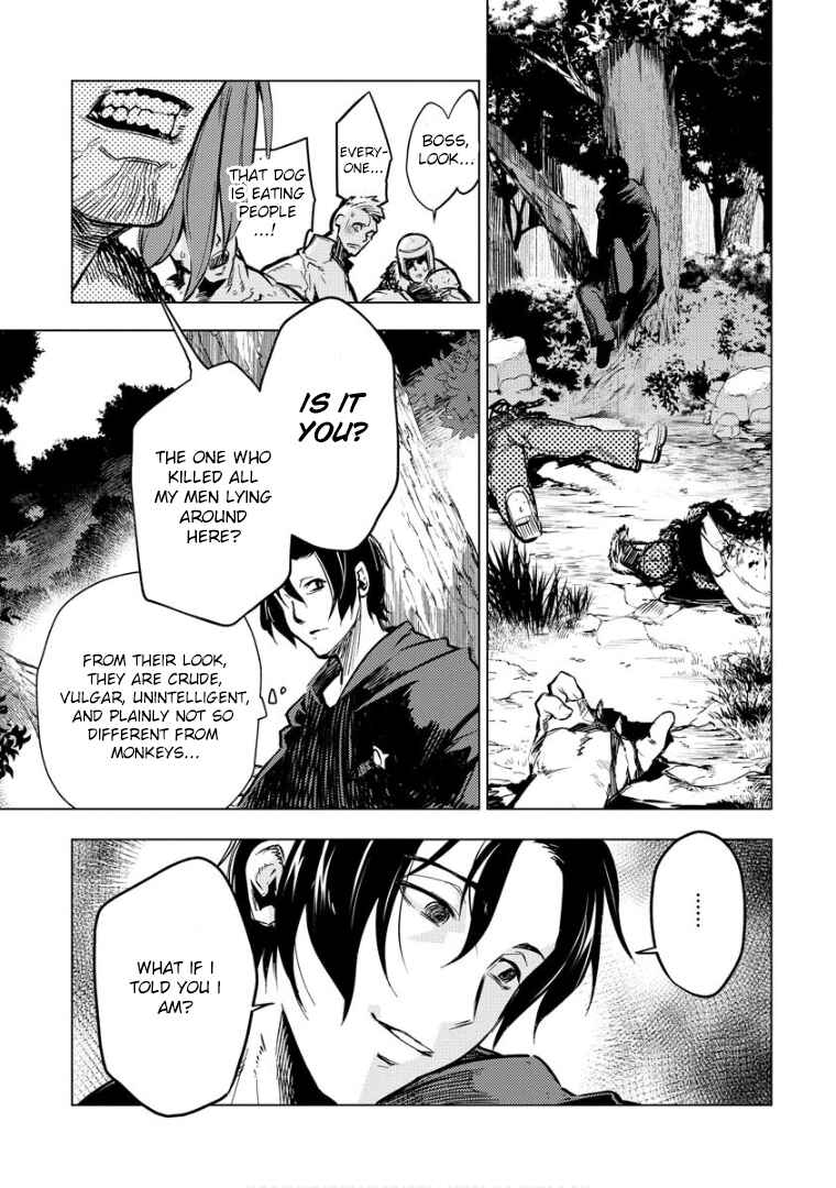 Deck Hitotsu de Isekai Tanbou Chapter 10 - Page 5