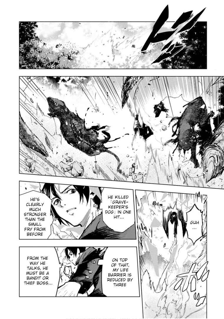 Deck Hitotsu de Isekai Tanbou Chapter 10 - Page 7