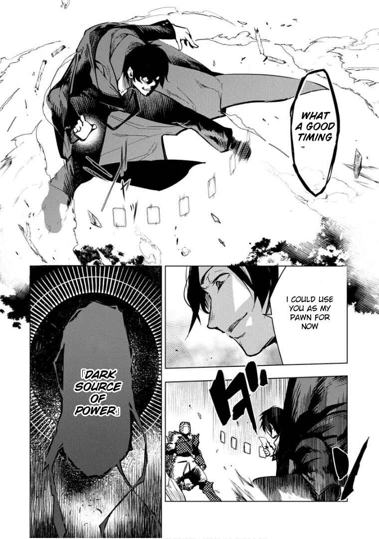 Deck Hitotsu de Isekai Tanbou Chapter 10 - Page 8