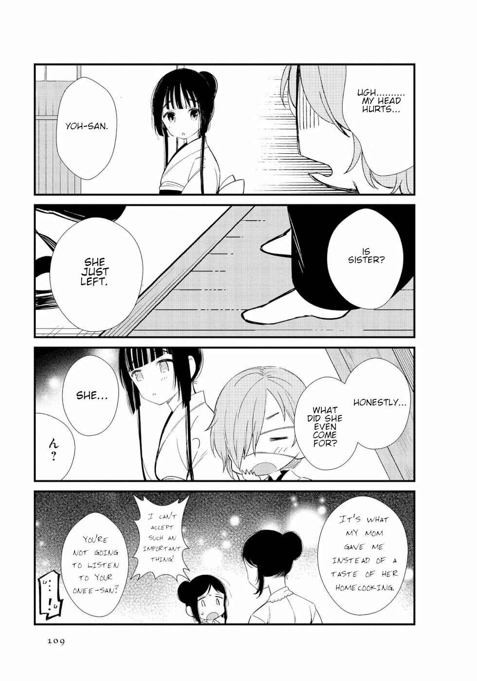 To Aru Myouto no Nichijou Chapter 11 - Page 7
