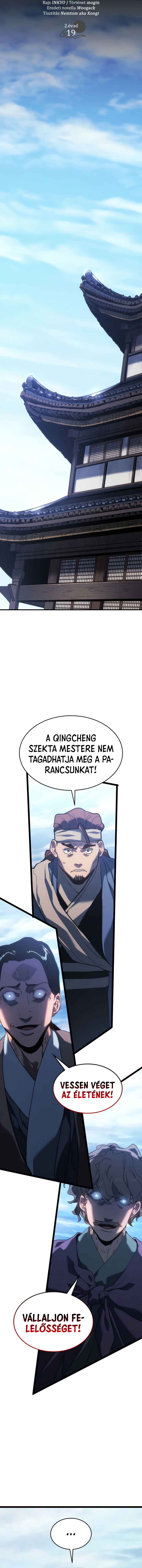 Sasinpyowol Chapter 19 - Page 6