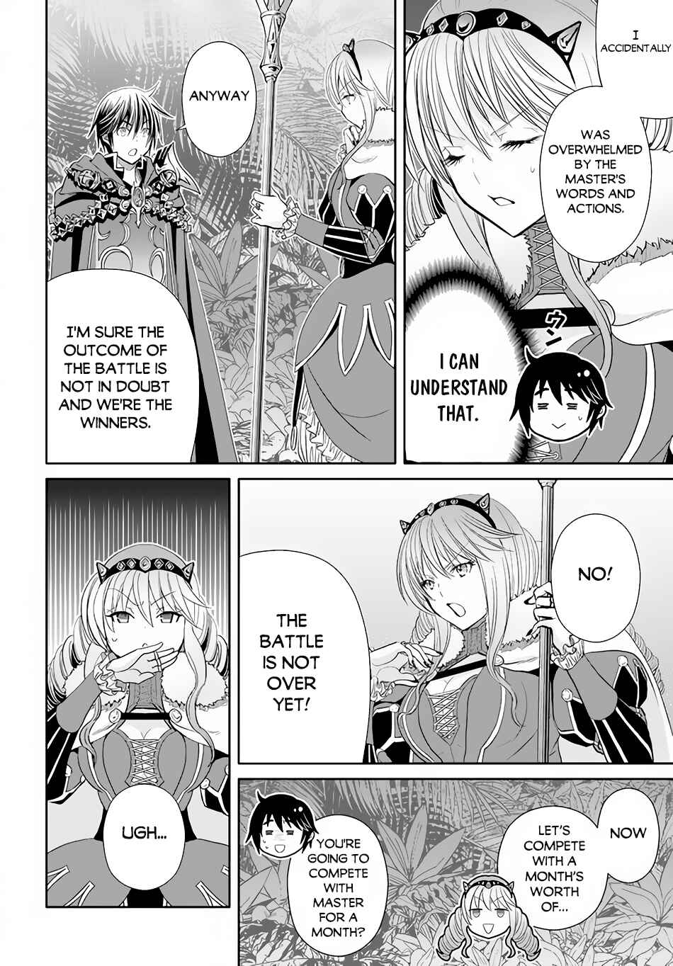 Hachinan tte, Sore wa Nai deshou! Chapter 82 - Page 19
