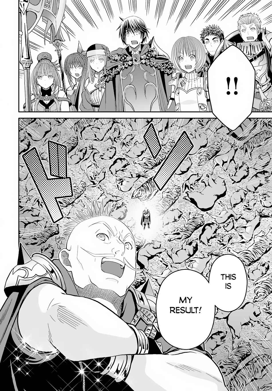 Hachinan tte, Sore wa Nai deshou! Chapter 82 - Page 5
