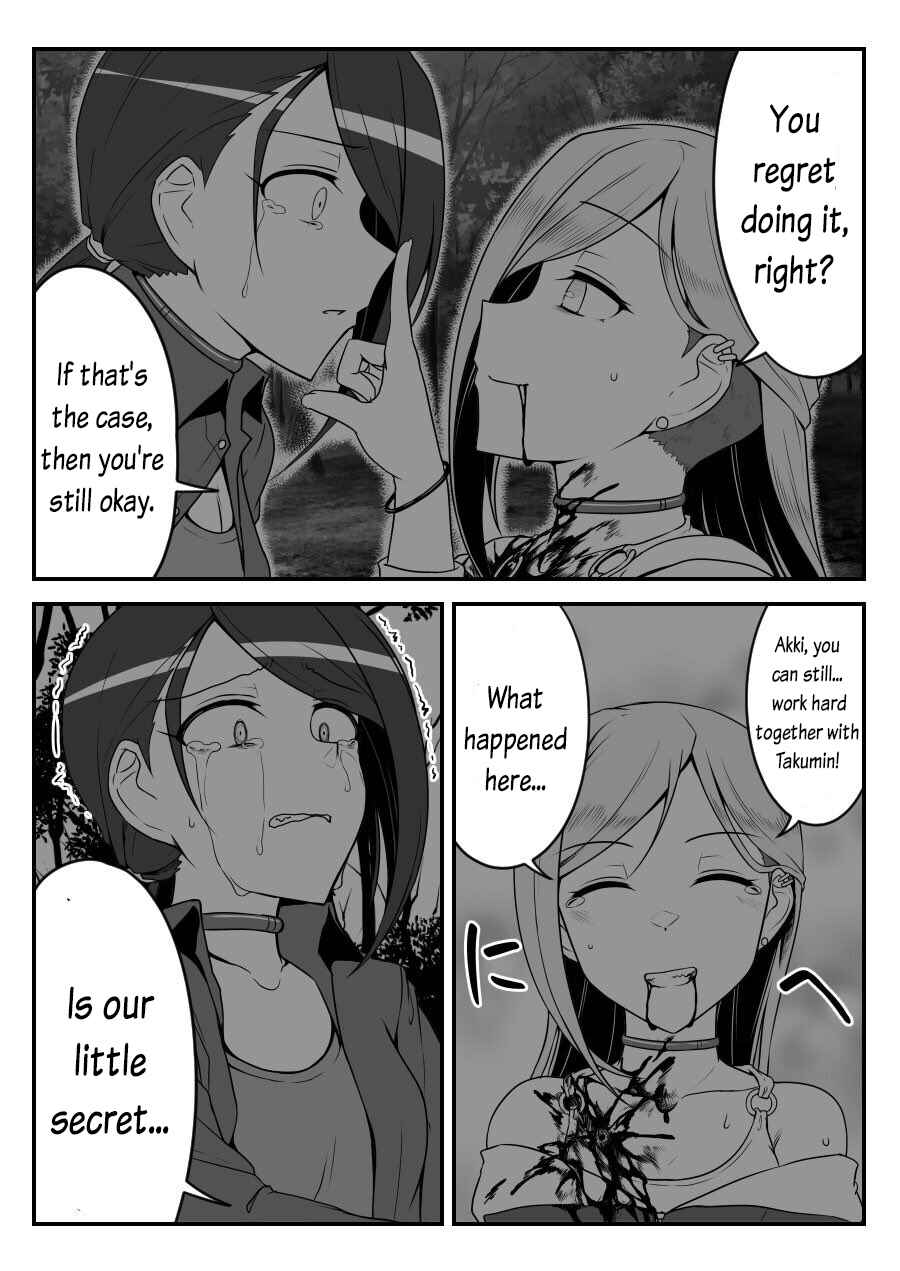 THE iDOLM@STER Cinderella Girls - Daremasu Battle Royale (Doujinshi) Chapter 28 - Page 17