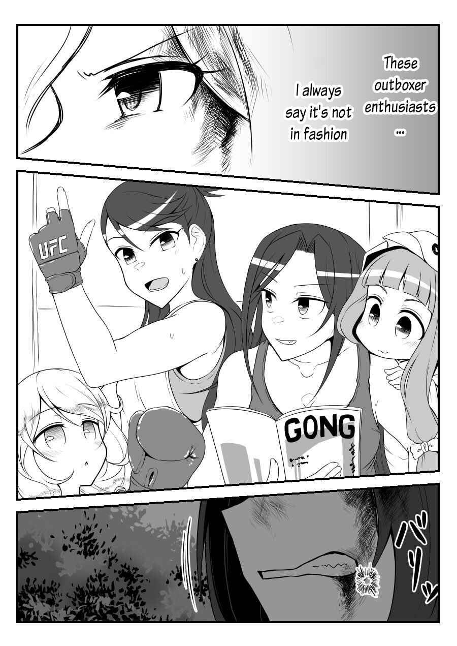 THE iDOLM@STER Cinderella Girls - Daremasu Battle Royale (Doujinshi) Chapter 28 - Page 3