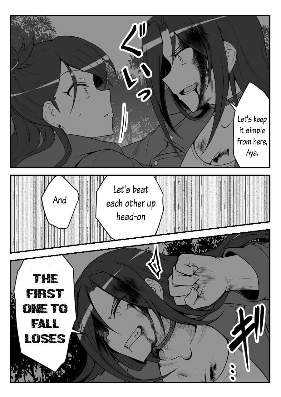 THE iDOLM@STER Cinderella Girls - Daremasu Battle Royale (Doujinshi) Chapter 28 - Page 7