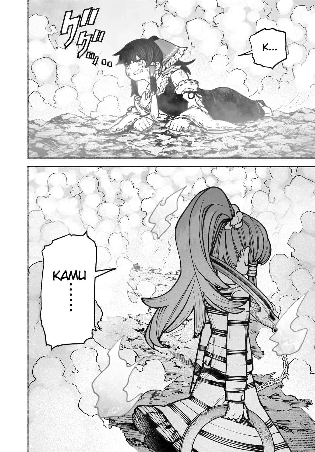 Touhou Chireikiden: Hansoku Tantei Satori Chapter 40 - Page 17