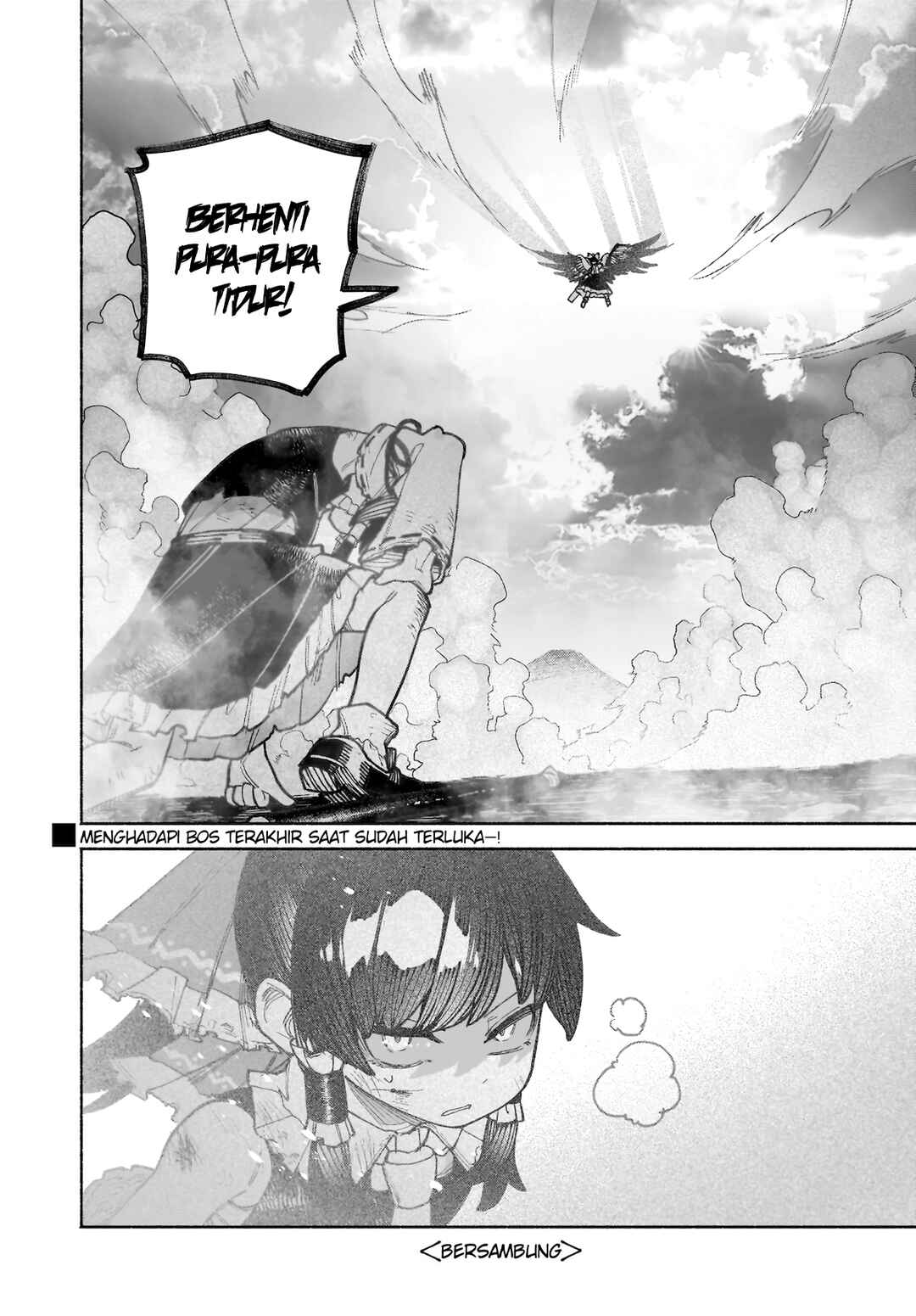Touhou Chireikiden: Hansoku Tantei Satori Chapter 40 - Page 33