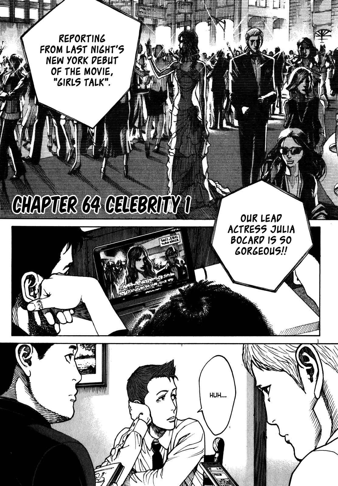 Bambino! Secondo Chapter 64 - Page 3