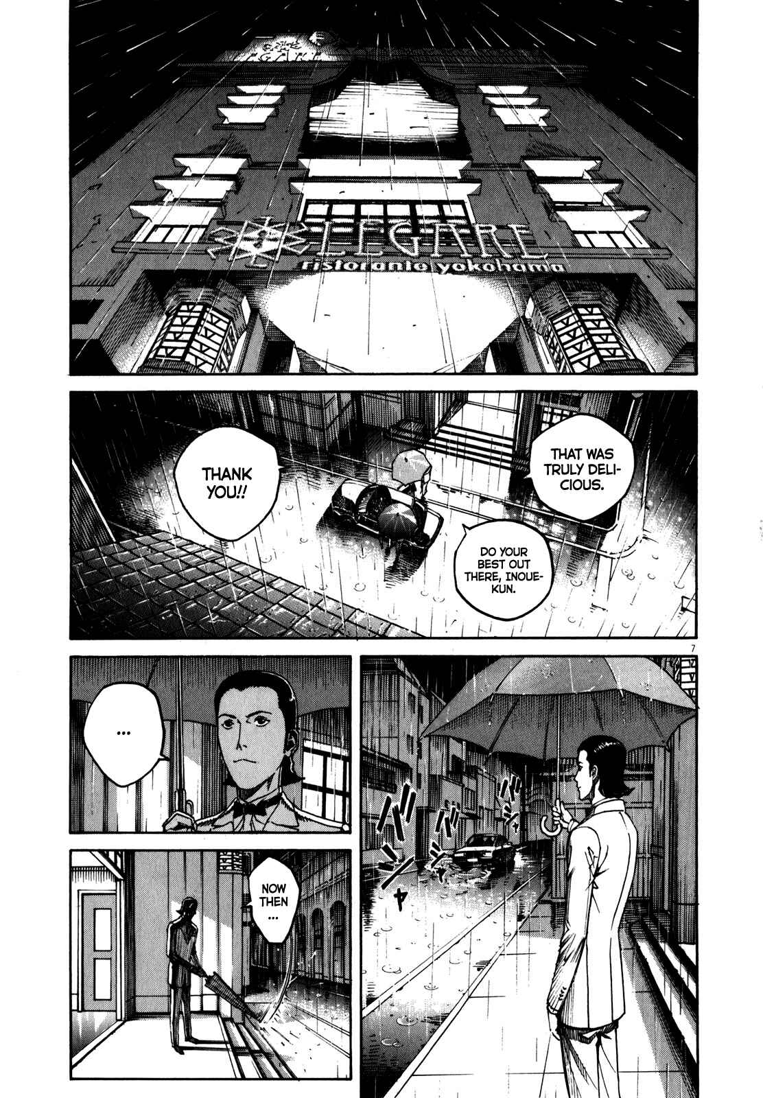 Bambino! Secondo Chapter 64 - Page 9