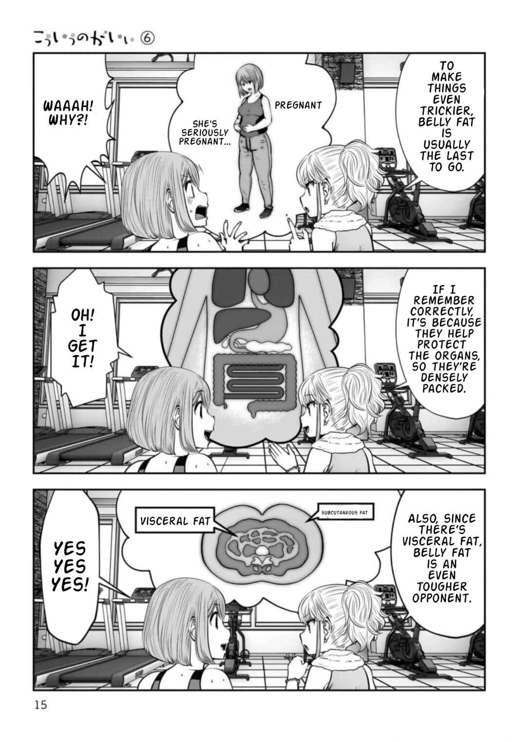 Kouiu no Ga Ii Chapter 26 - Page 13