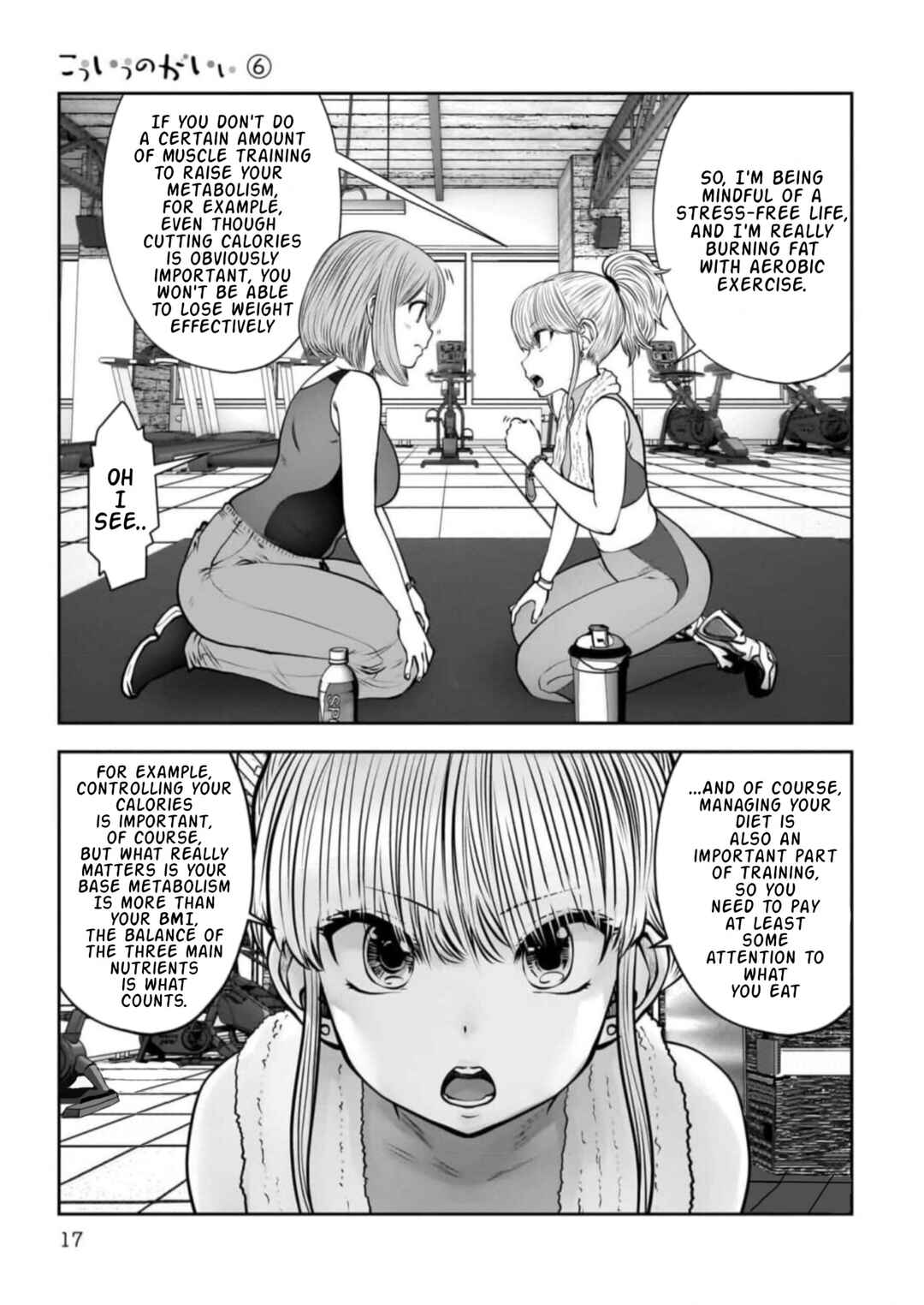 Kouiu no Ga Ii Chapter 26 - Page 15